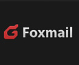 Foxmail7.2.9正式版免费下载