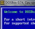 DOSBox V0.63 版