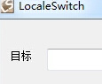 日文游戏转码软件kanjiweb