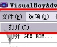 VisualBoy Advance 1.7.2 汉化修正版