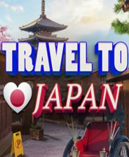 《日本旅行》英文免安装版