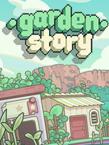 花园故事官方绿色英文版