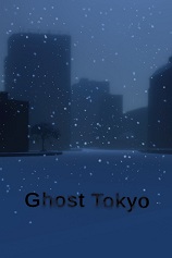 幽灵东京免安装绿色版